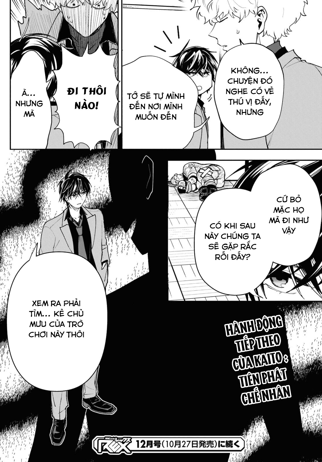 Cựu Dũng Giả Trở Về Từ Thế Giới Khác Tham Gia Vào Trò Chơi Tử Thần!: Chapter 3.1