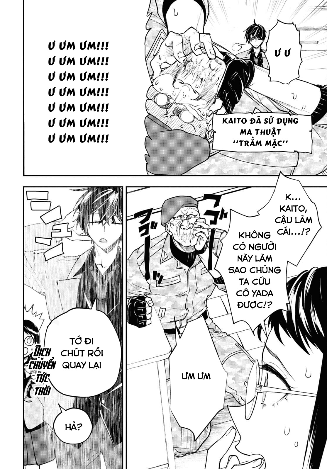 Cựu Dũng Giả Trở Về Từ Thế Giới Khác Tham Gia Vào Trò Chơi Tử Thần!: Chapter 3.1
