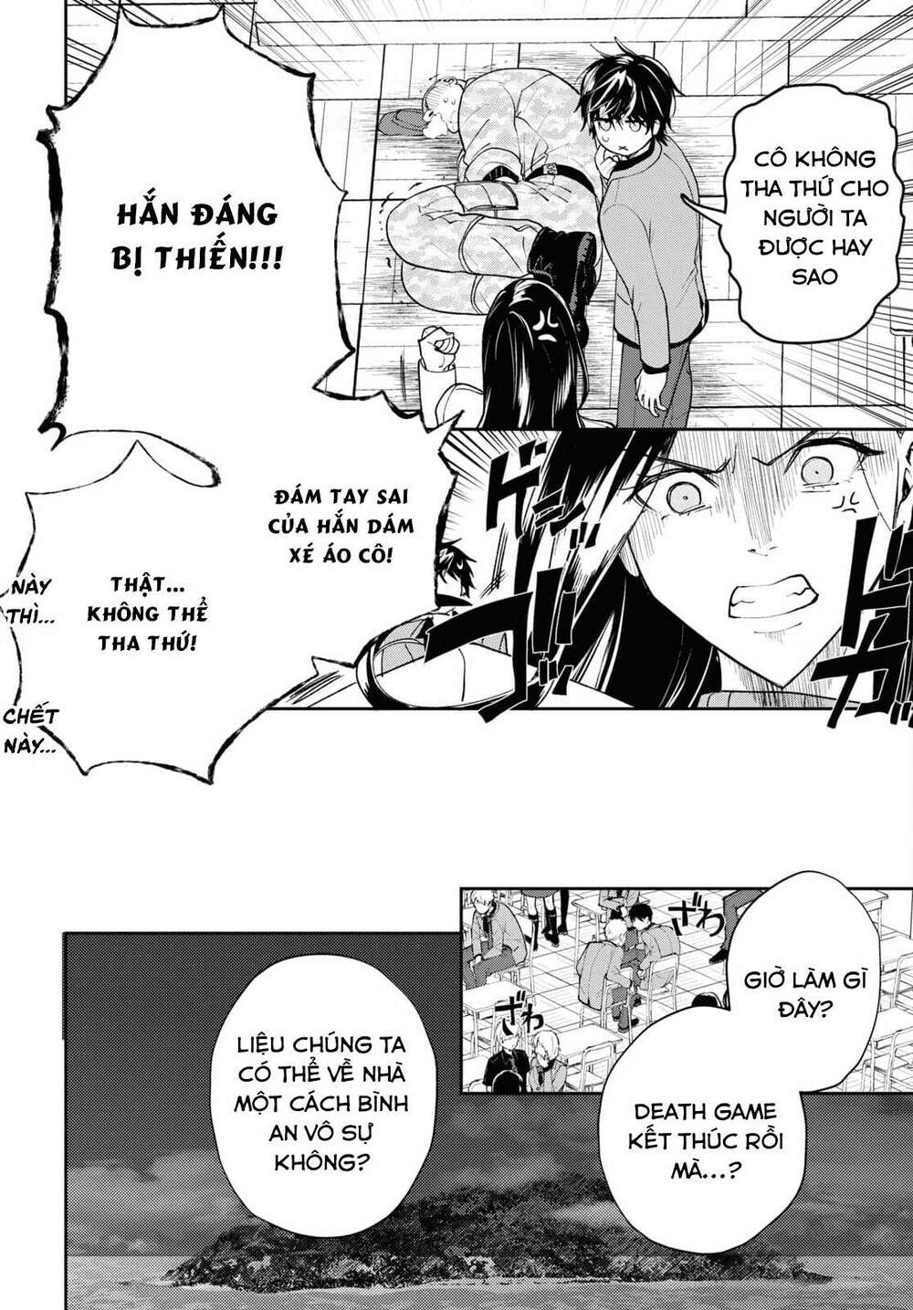 Cựu Dũng Giả Trở Về Từ Thế Giới Khác Tham Gia Vào Trò Chơi Tử Thần!: Chapter 3