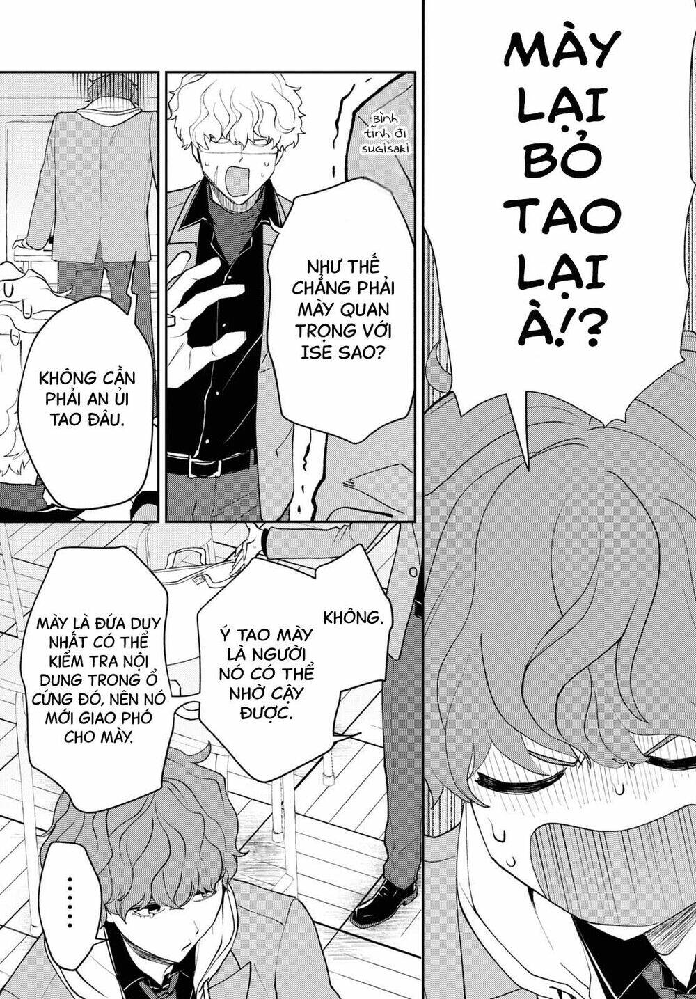 Cựu Dũng Giả Trở Về Từ Thế Giới Khác Tham Gia Vào Trò Chơi Tử Thần!: Chapter 5