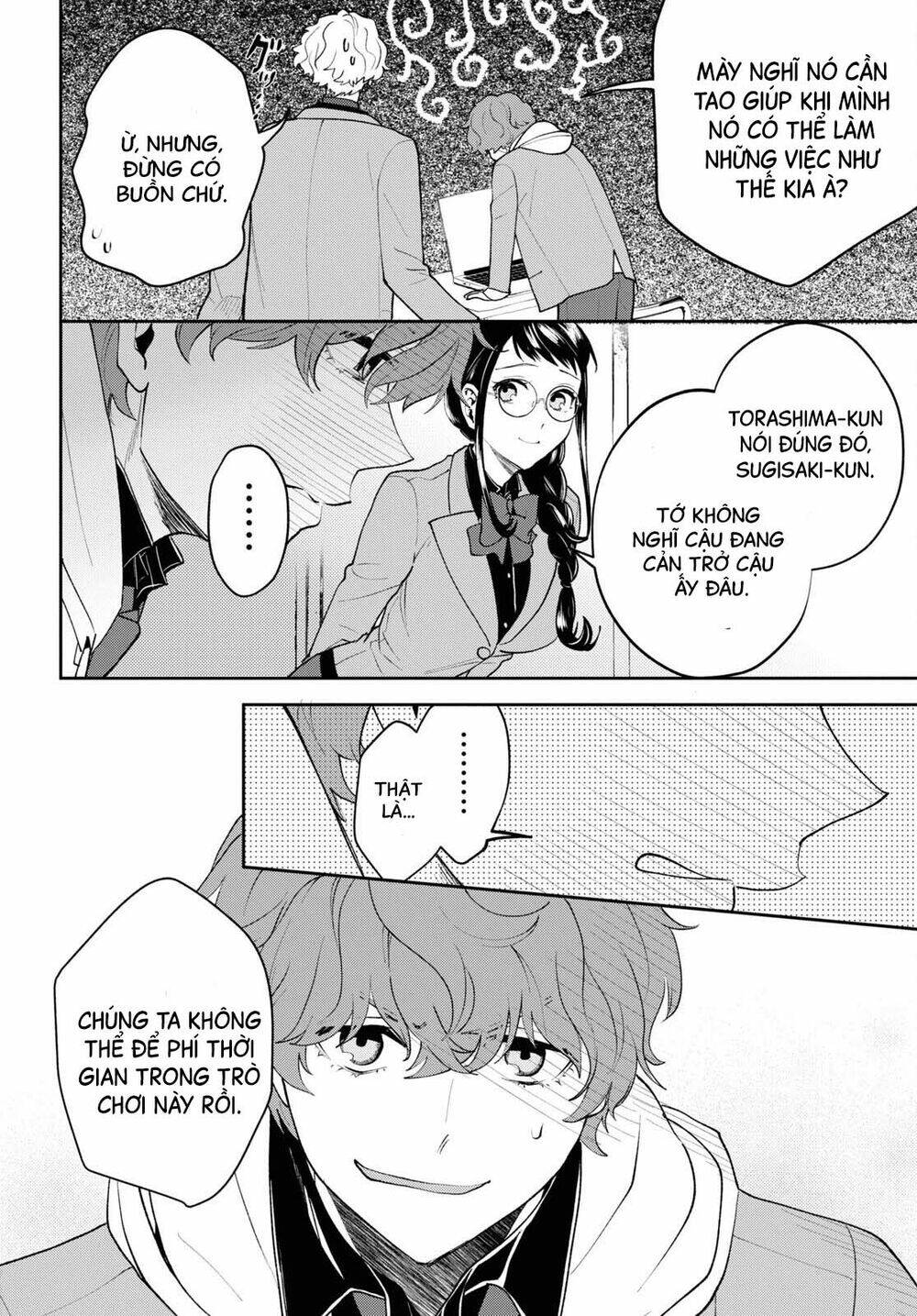 Cựu Dũng Giả Trở Về Từ Thế Giới Khác Tham Gia Vào Trò Chơi Tử Thần!: Chapter 5