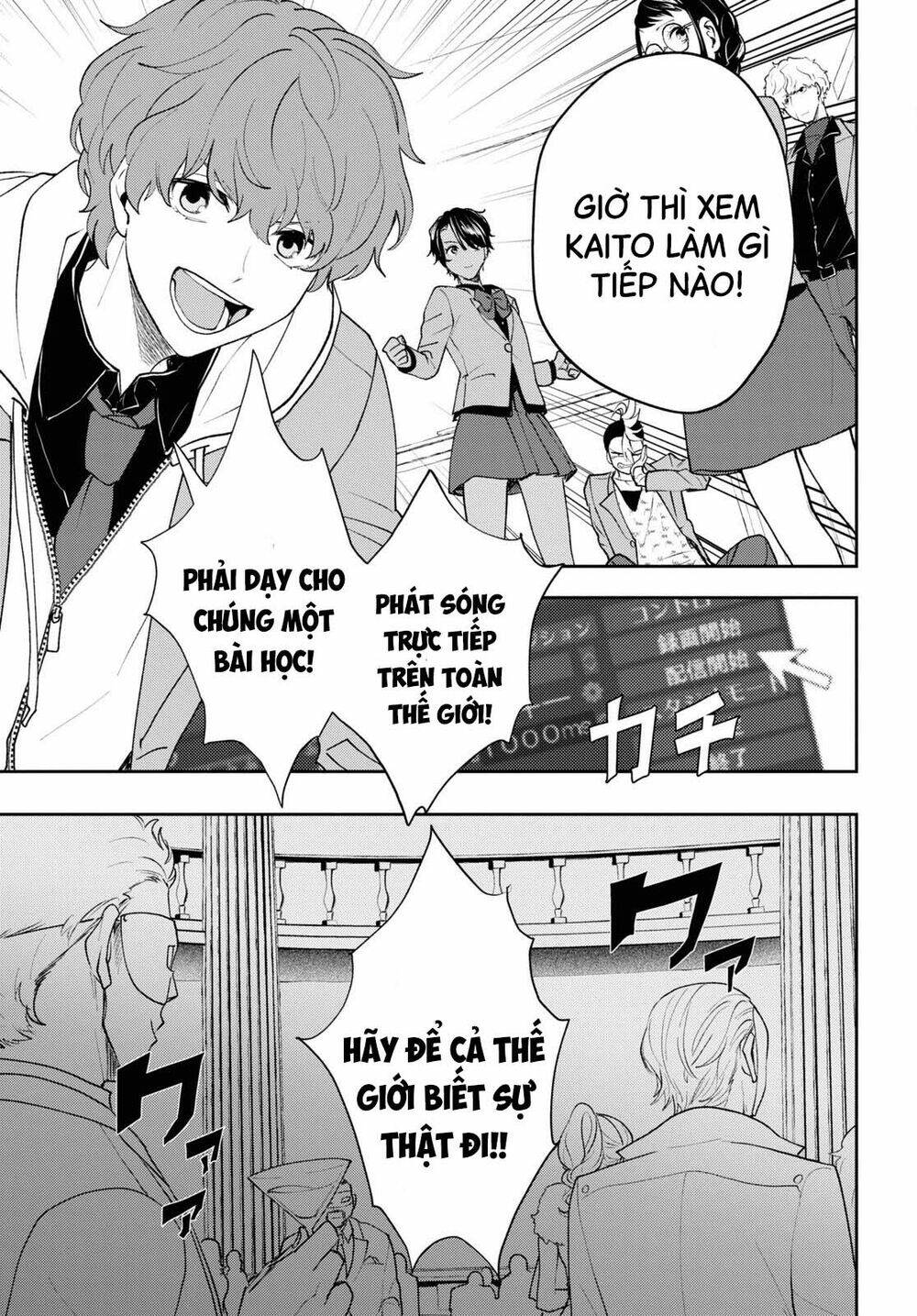 Cựu Dũng Giả Trở Về Từ Thế Giới Khác Tham Gia Vào Trò Chơi Tử Thần!: Chapter 5