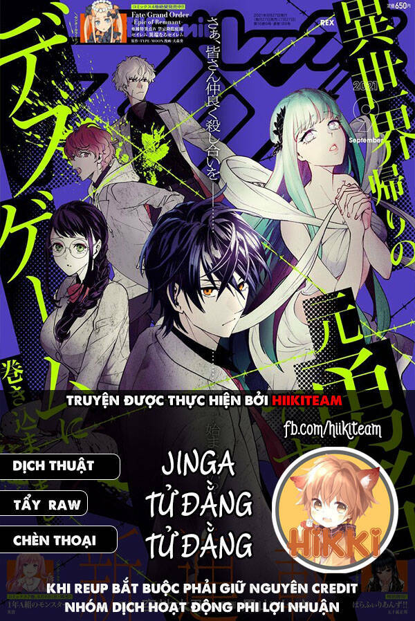 Cựu Dũng Giả Trở Về Từ Thế Giới Khác Tham Gia Vào Trò Chơi Tử Thần!: Chapter 9.1