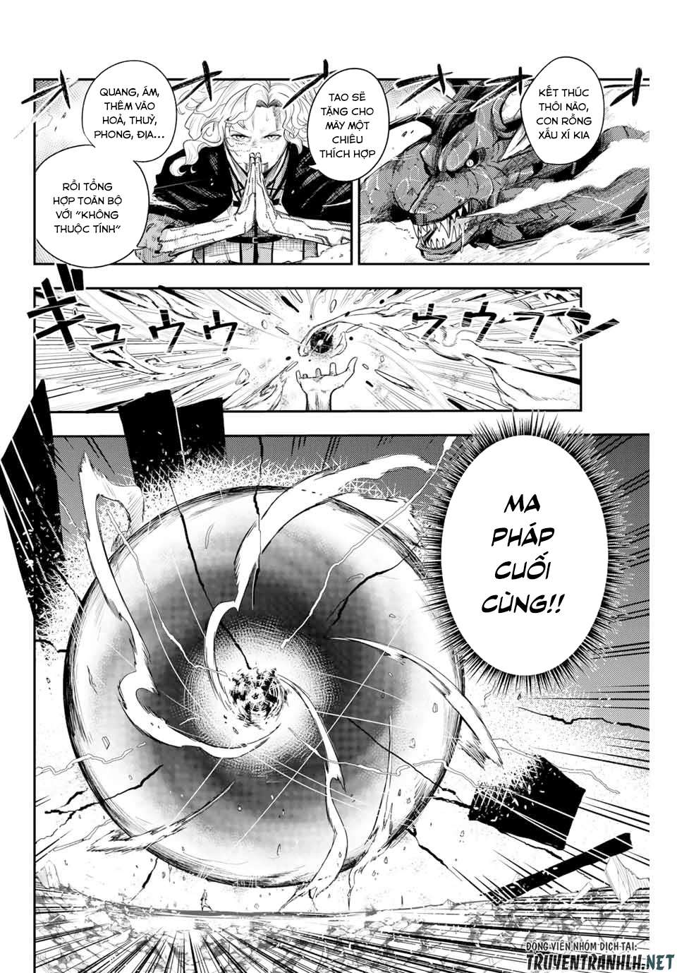 Cựu Hoàng Tử Mạnh Nhất Tái Sinh Thành Nô Lệ: Chapter 1