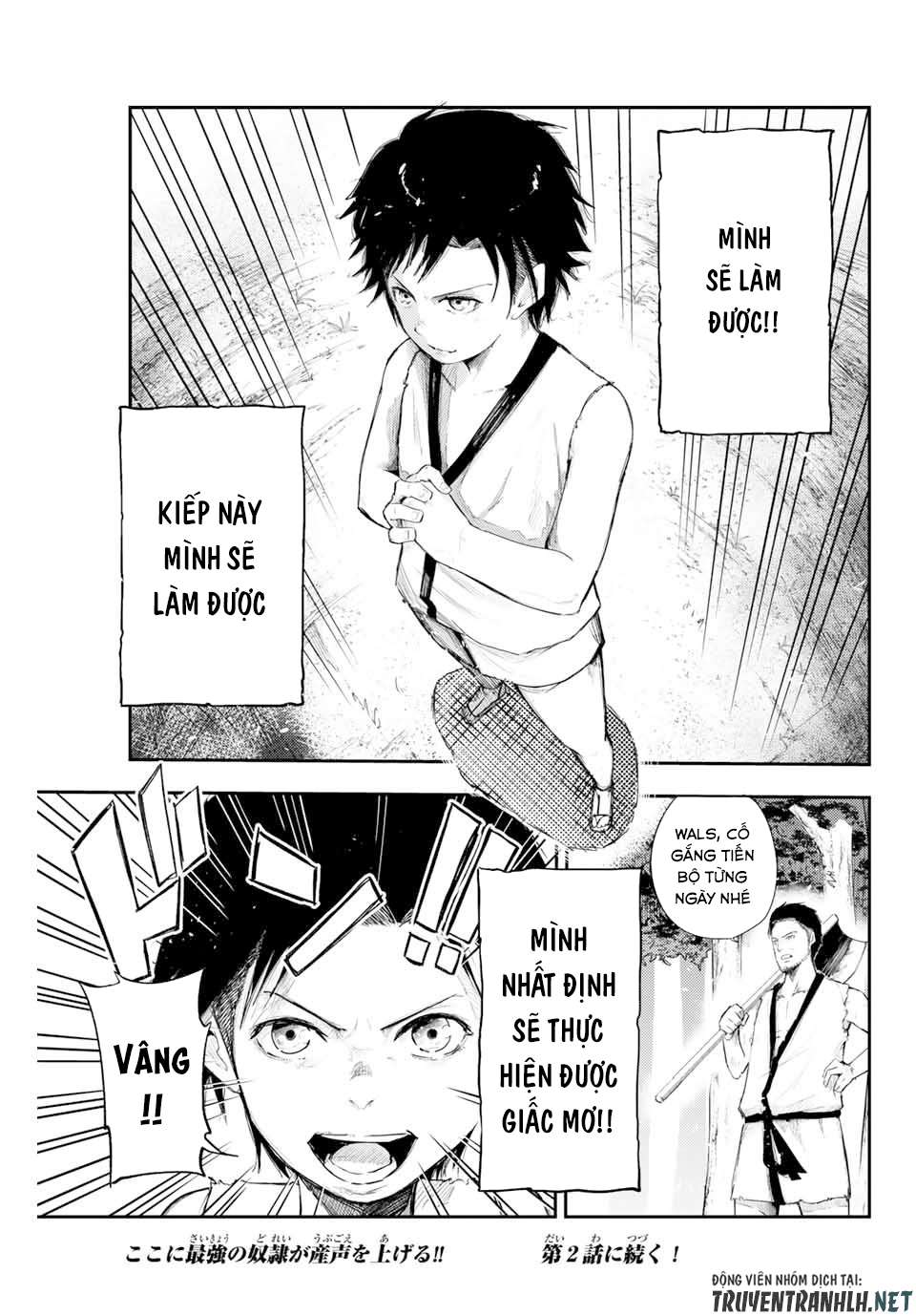 Cựu Hoàng Tử Mạnh Nhất Tái Sinh Thành Nô Lệ: Chapter 1