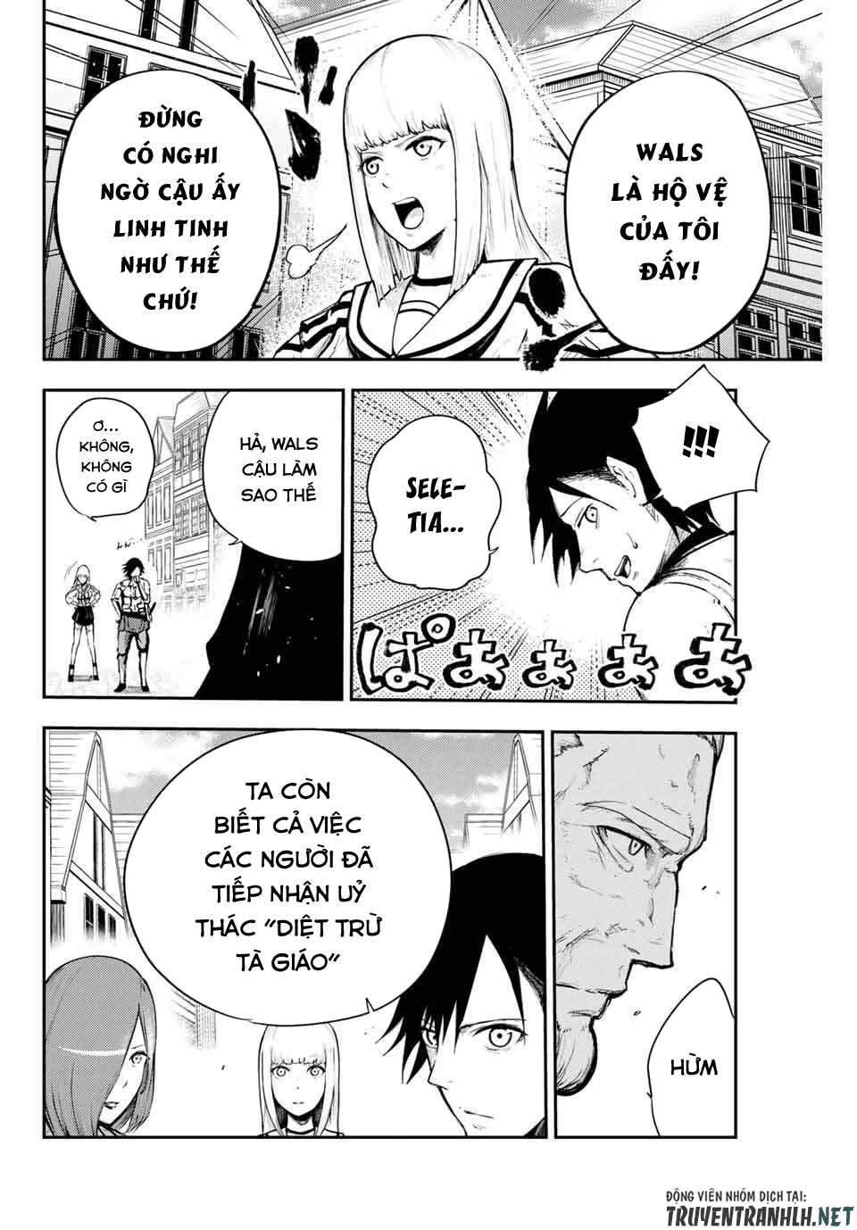 Cựu Hoàng Tử Mạnh Nhất Tái Sinh Thành Nô Lệ: Chapter 13