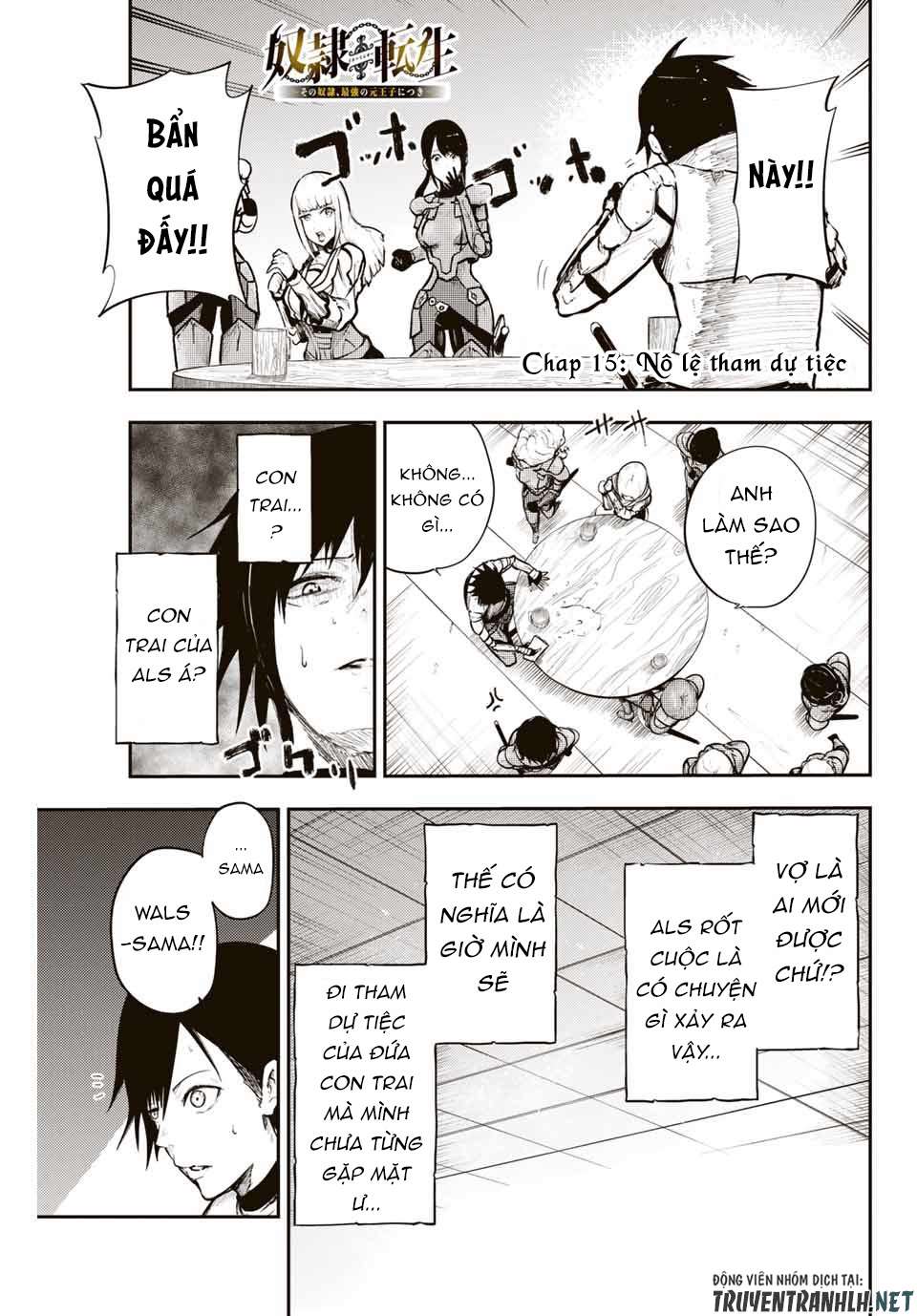 Cựu Hoàng Tử Mạnh Nhất Tái Sinh Thành Nô Lệ: Chapter 15