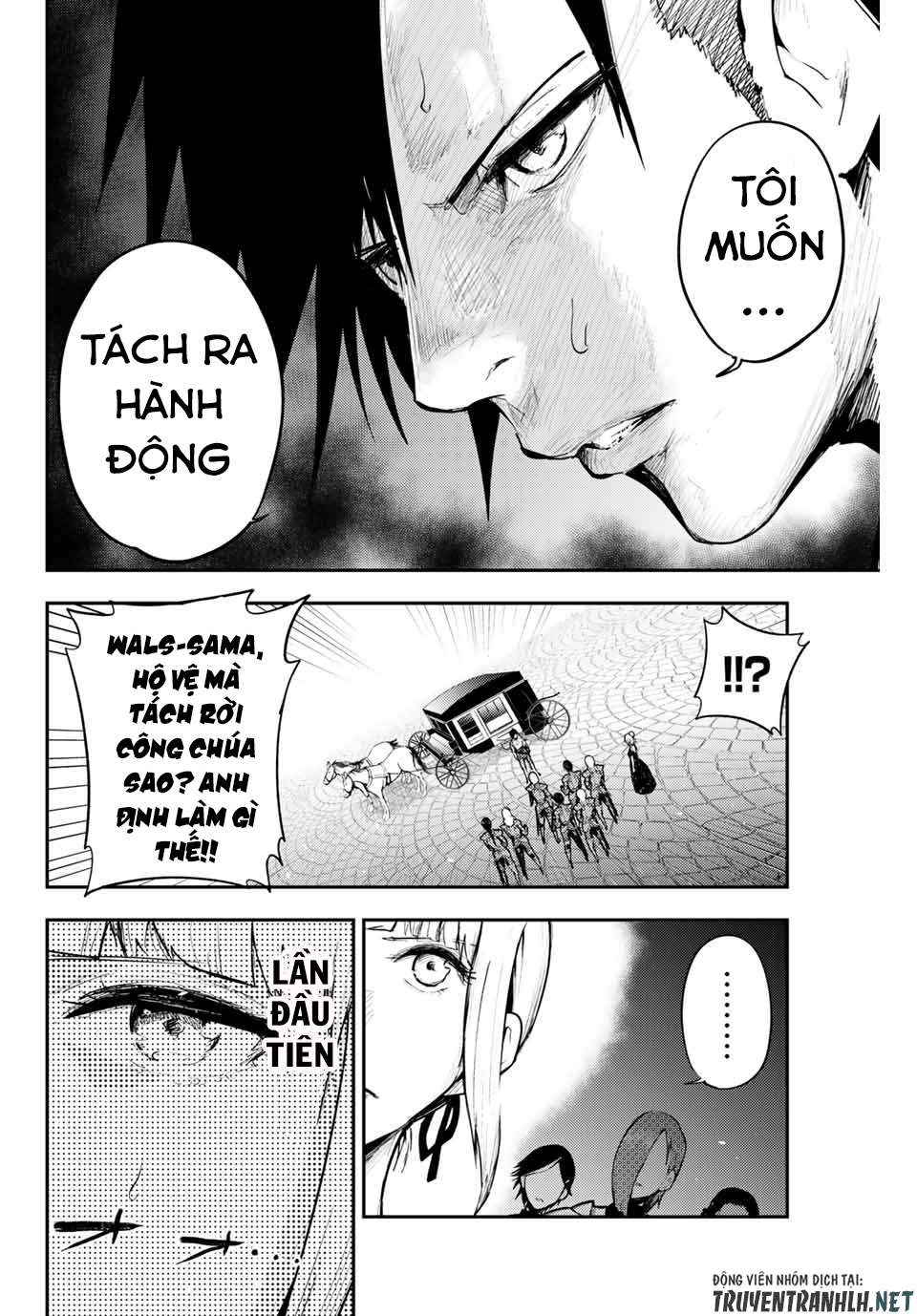 Cựu Hoàng Tử Mạnh Nhất Tái Sinh Thành Nô Lệ: Chapter 17