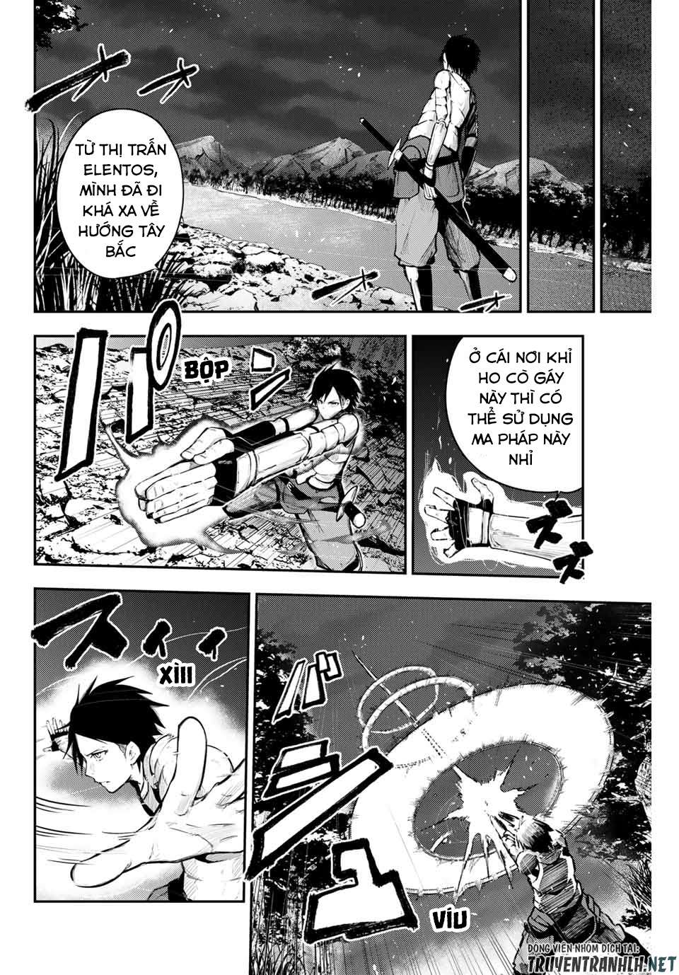 Cựu Hoàng Tử Mạnh Nhất Tái Sinh Thành Nô Lệ: Chapter 18
