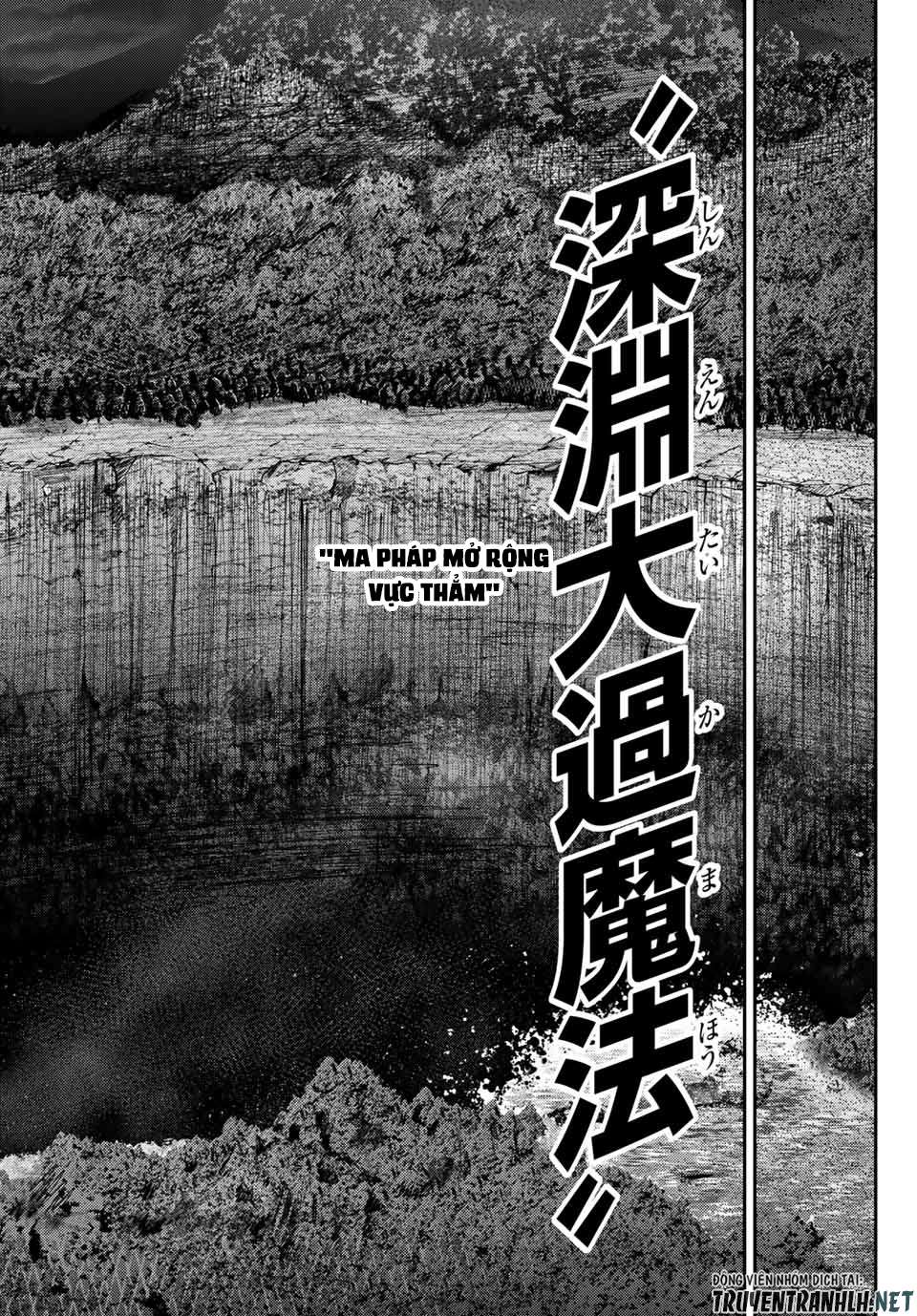 Cựu Hoàng Tử Mạnh Nhất Tái Sinh Thành Nô Lệ: Chapter 19