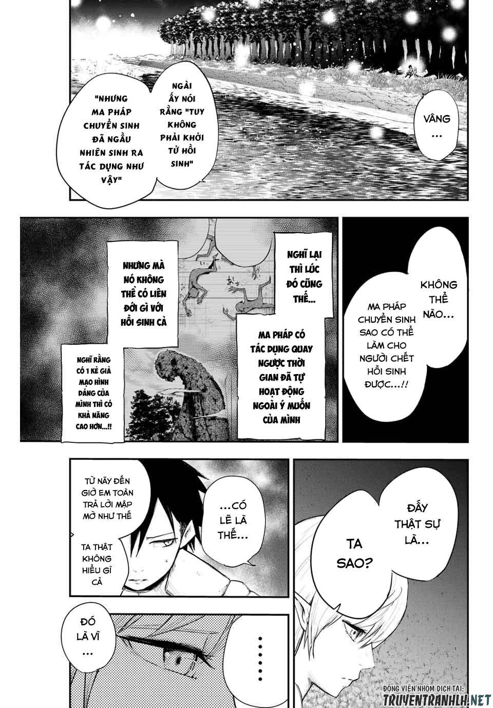 Cựu Hoàng Tử Mạnh Nhất Tái Sinh Thành Nô Lệ: Chapter 20