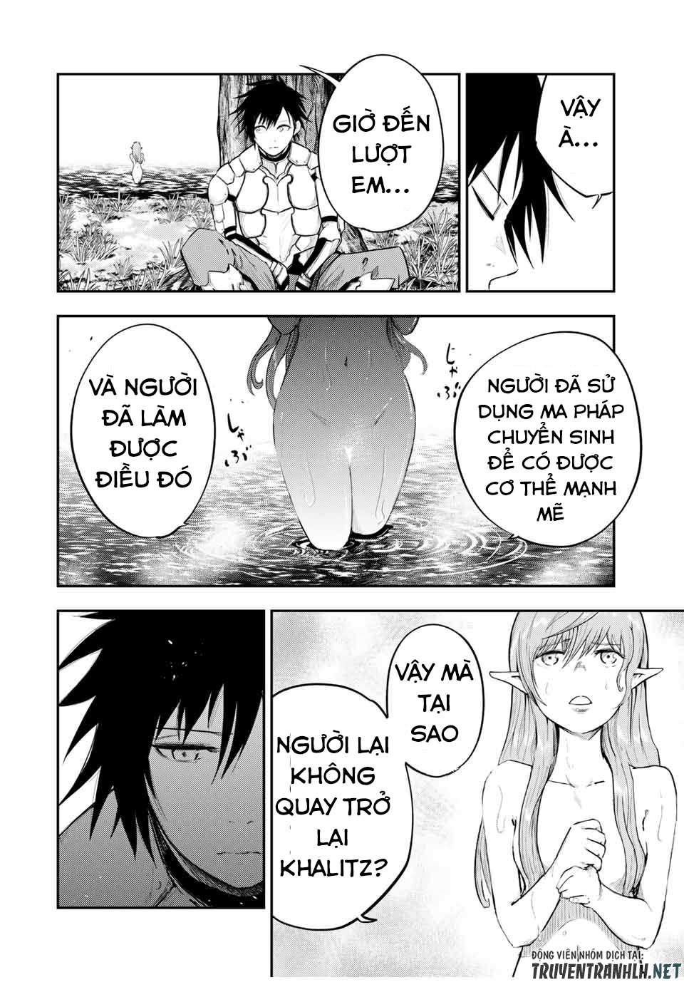 Cựu Hoàng Tử Mạnh Nhất Tái Sinh Thành Nô Lệ: Chapter 21