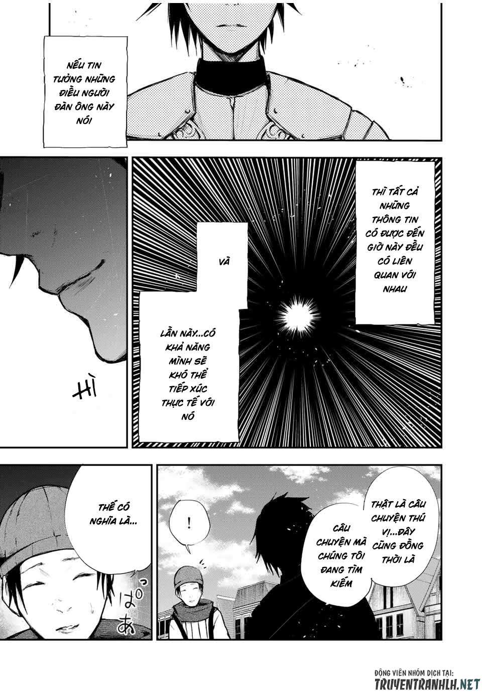 Cựu Hoàng Tử Mạnh Nhất Tái Sinh Thành Nô Lệ: Chapter 26