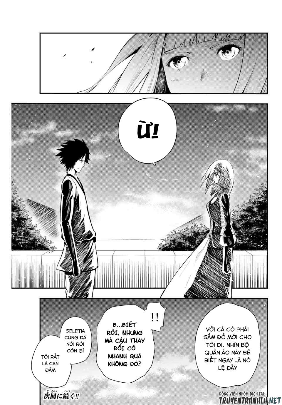 Cựu Hoàng Tử Mạnh Nhất Tái Sinh Thành Nô Lệ: Chapter 3