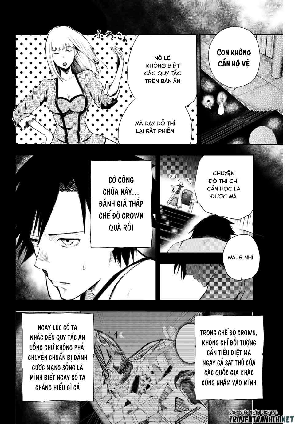 Cựu Hoàng Tử Mạnh Nhất Tái Sinh Thành Nô Lệ: Chapter 3