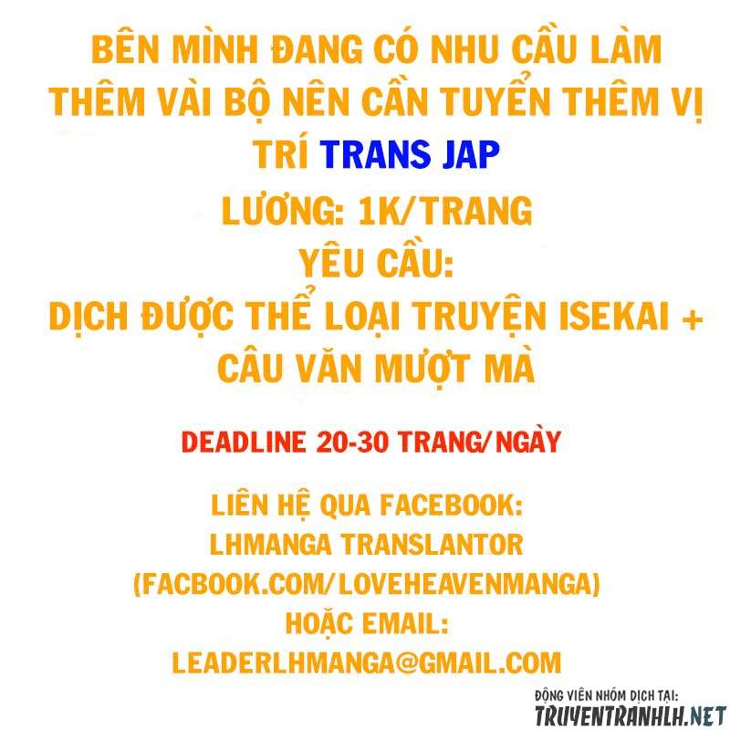 Cựu Hoàng Tử Mạnh Nhất Tái Sinh Thành Nô Lệ: Chapter 31