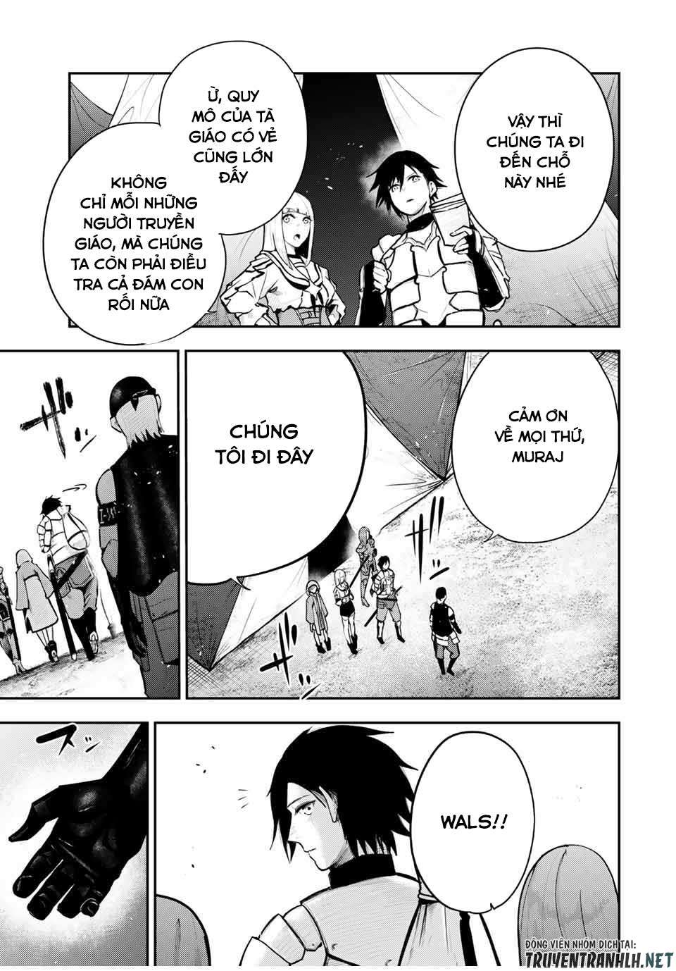 Cựu Hoàng Tử Mạnh Nhất Tái Sinh Thành Nô Lệ: Chapter 32