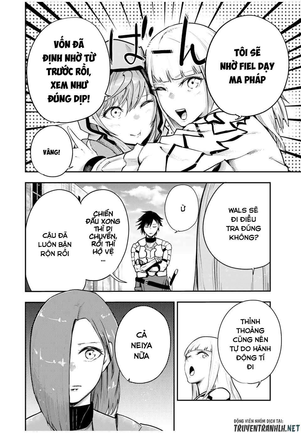 Cựu Hoàng Tử Mạnh Nhất Tái Sinh Thành Nô Lệ: Chapter 32