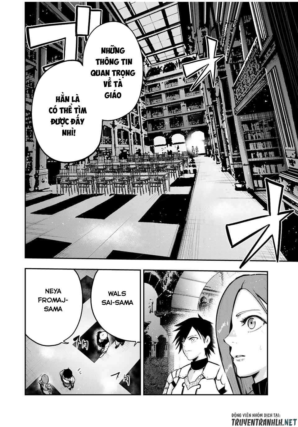 Cựu Hoàng Tử Mạnh Nhất Tái Sinh Thành Nô Lệ: Chapter 33