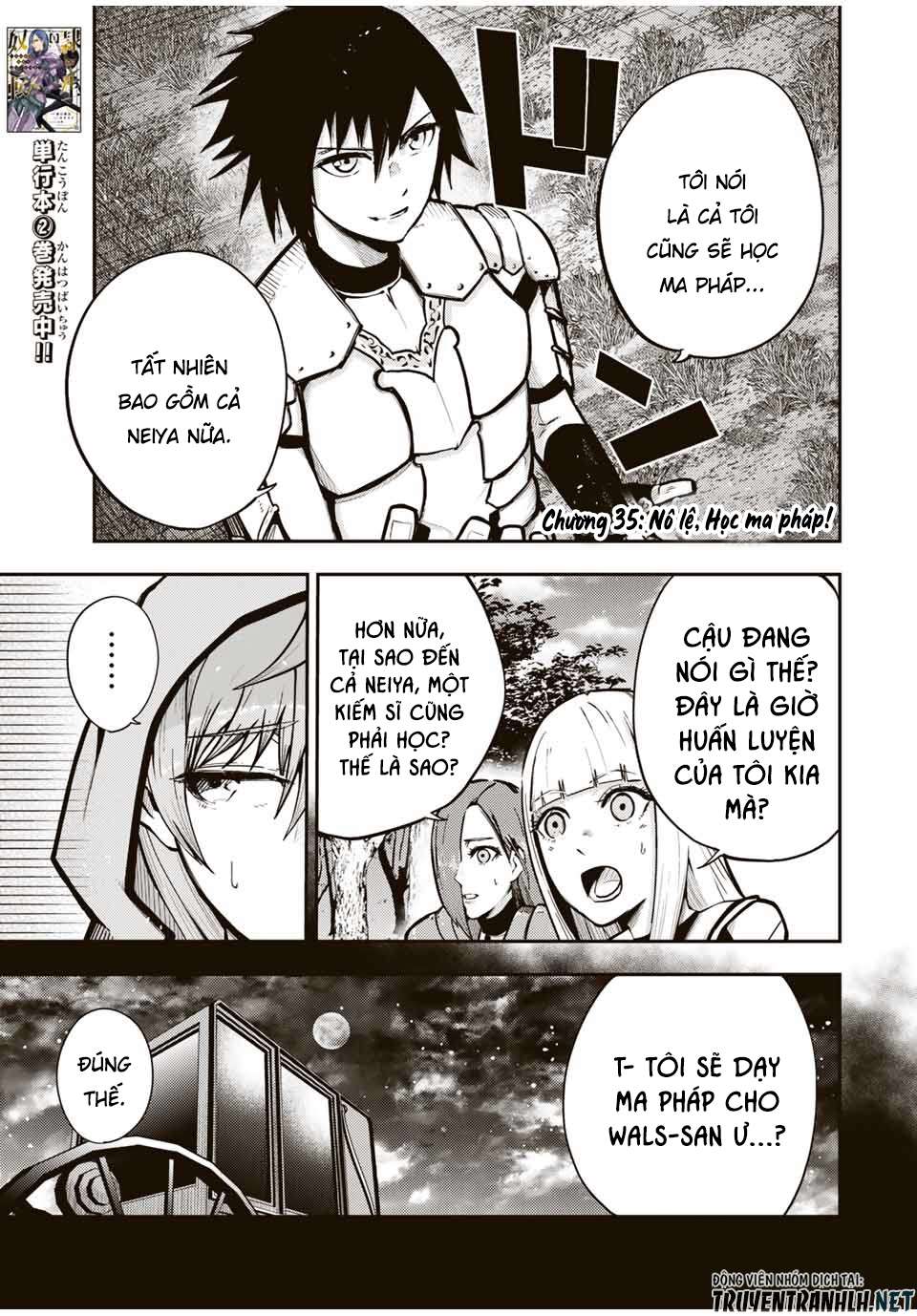 Cựu Hoàng Tử Mạnh Nhất Tái Sinh Thành Nô Lệ: Chapter 35