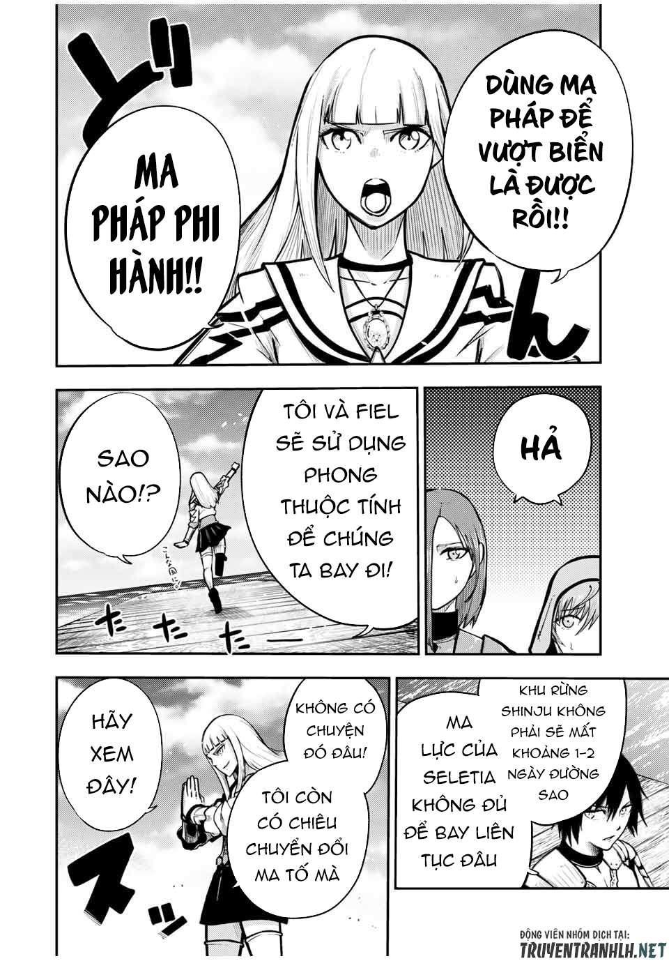 Cựu Hoàng Tử Mạnh Nhất Tái Sinh Thành Nô Lệ: Chapter 38