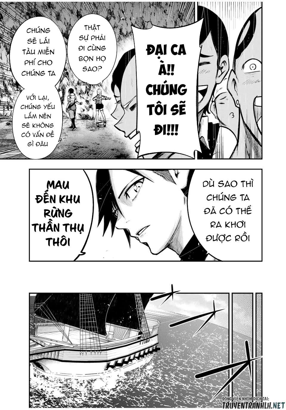 Cựu Hoàng Tử Mạnh Nhất Tái Sinh Thành Nô Lệ: Chapter 39