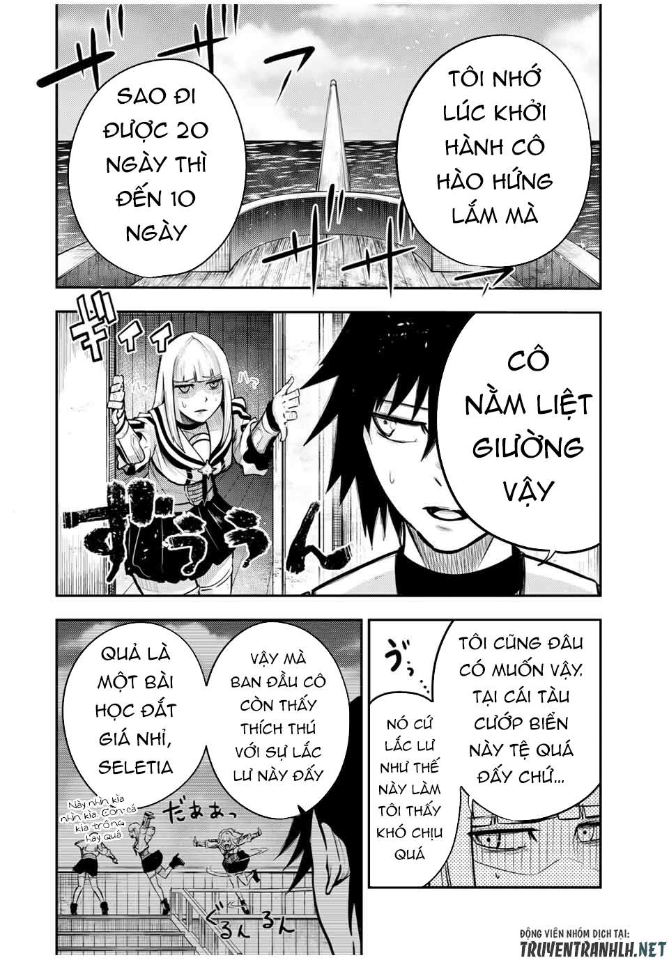 Cựu Hoàng Tử Mạnh Nhất Tái Sinh Thành Nô Lệ: Chapter 39