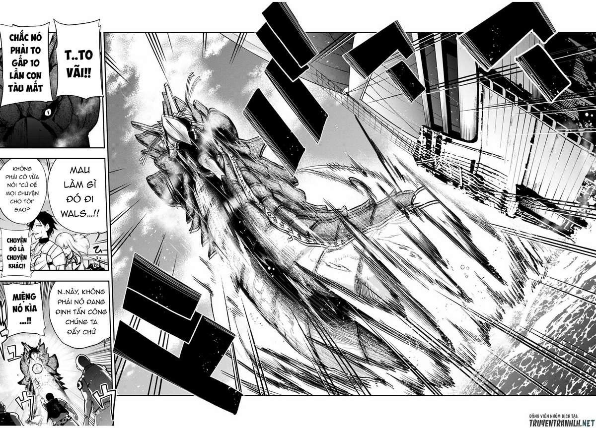 Cựu Hoàng Tử Mạnh Nhất Tái Sinh Thành Nô Lệ: Chapter 39