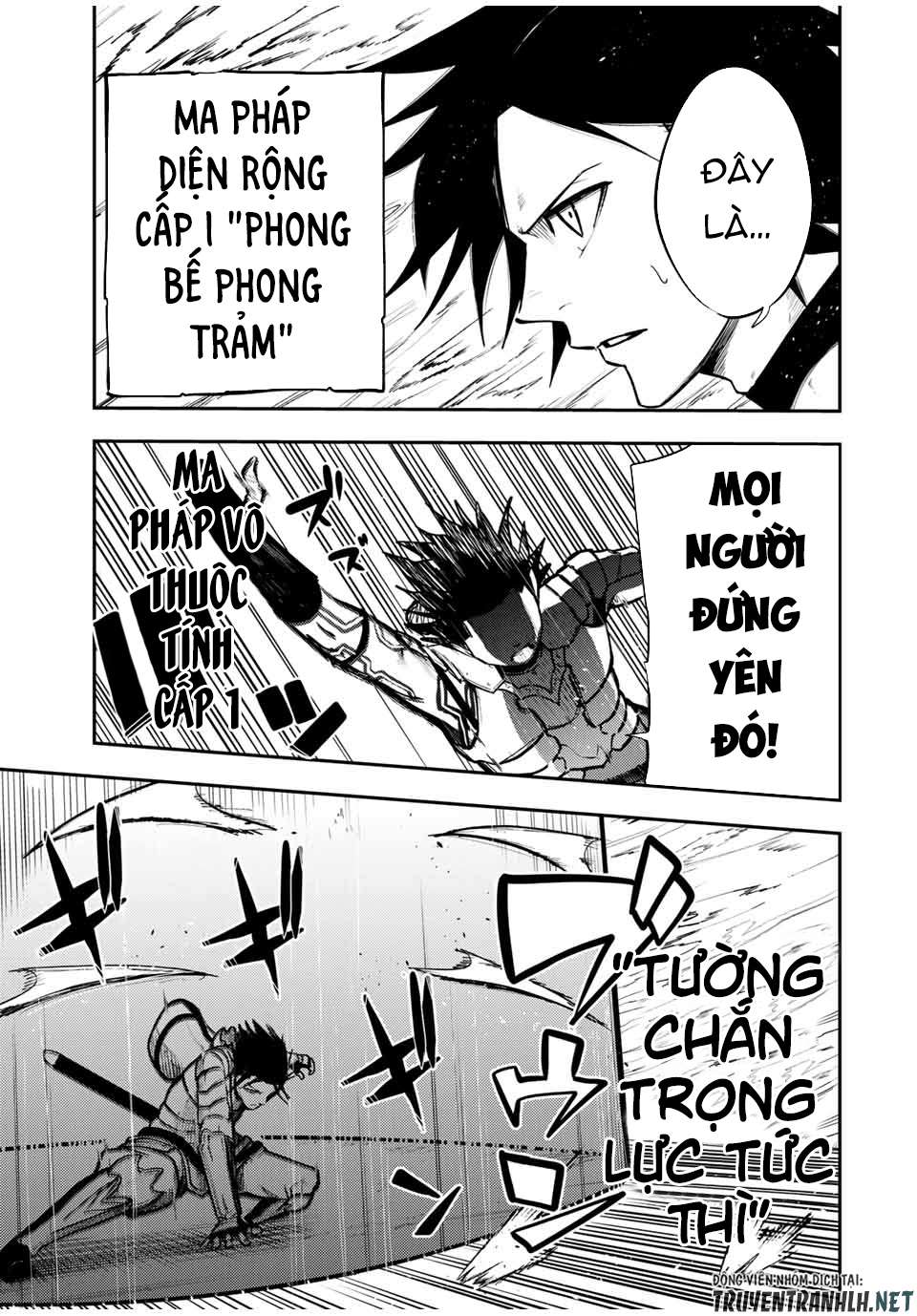 Cựu Hoàng Tử Mạnh Nhất Tái Sinh Thành Nô Lệ: Chapter 41
