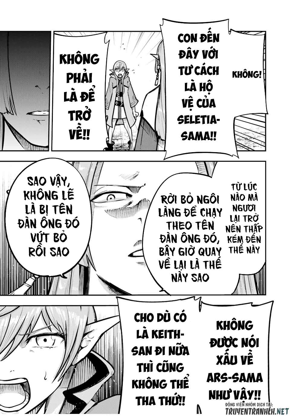 Cựu Hoàng Tử Mạnh Nhất Tái Sinh Thành Nô Lệ: Chapter 42