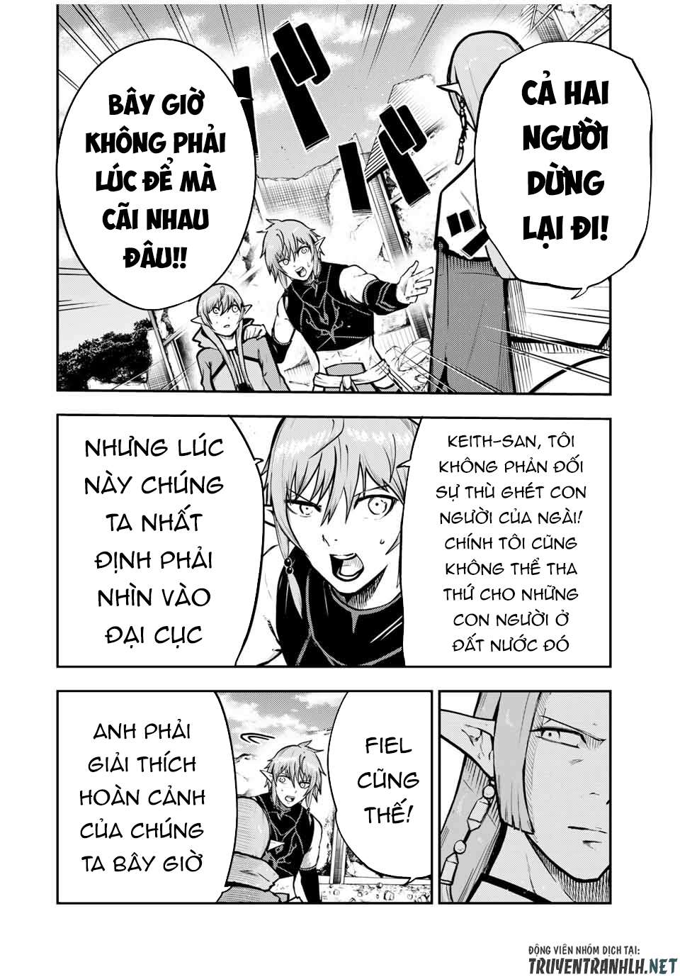 Cựu Hoàng Tử Mạnh Nhất Tái Sinh Thành Nô Lệ: Chapter 42