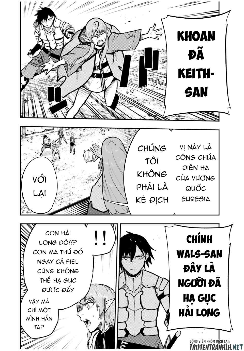 Cựu Hoàng Tử Mạnh Nhất Tái Sinh Thành Nô Lệ: Chapter 42