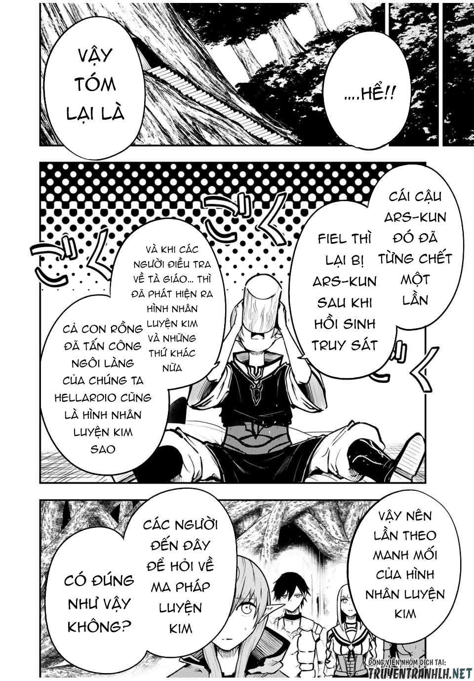Cựu Hoàng Tử Mạnh Nhất Tái Sinh Thành Nô Lệ: Chapter 43
