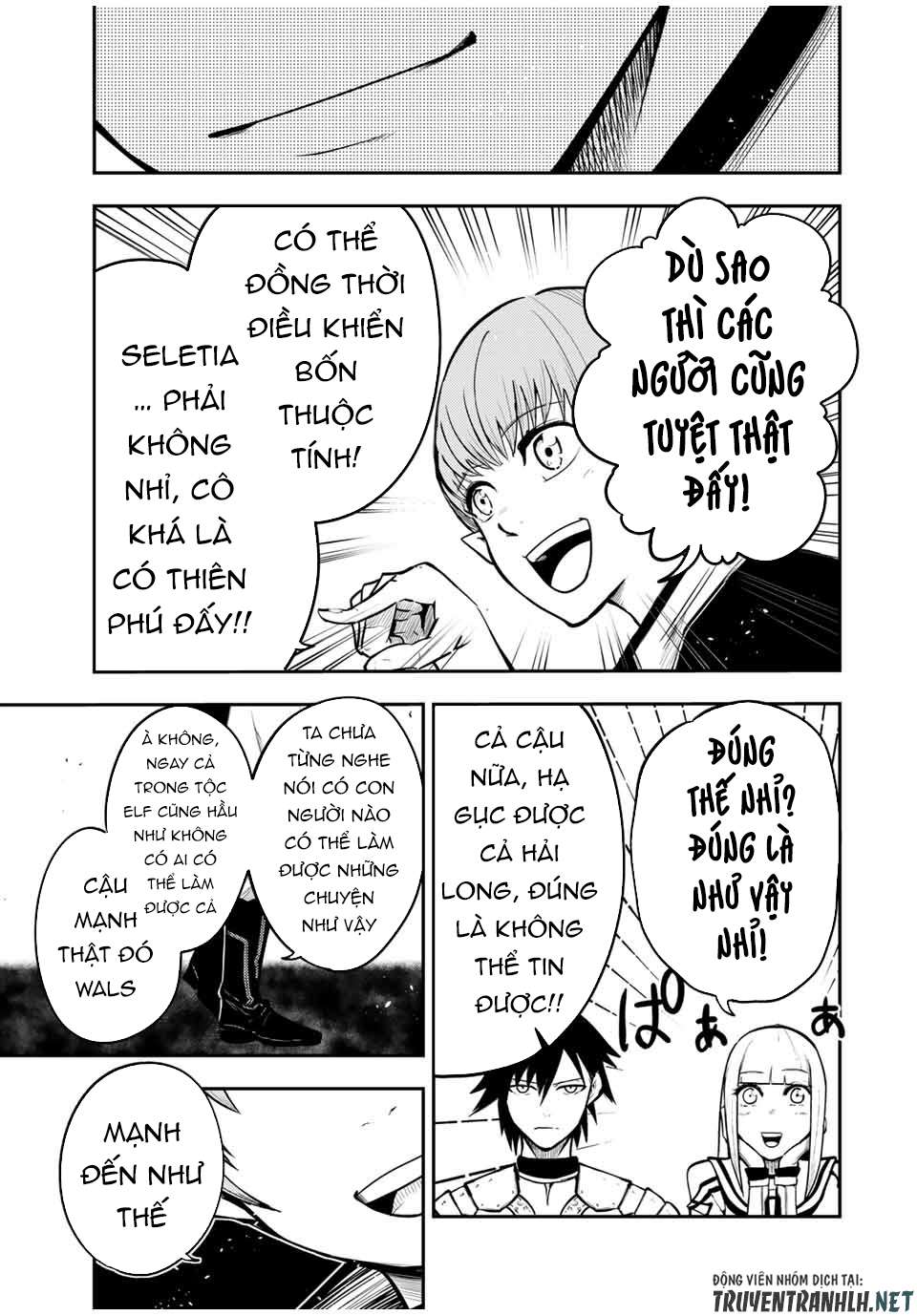 Cựu Hoàng Tử Mạnh Nhất Tái Sinh Thành Nô Lệ: Chapter 43