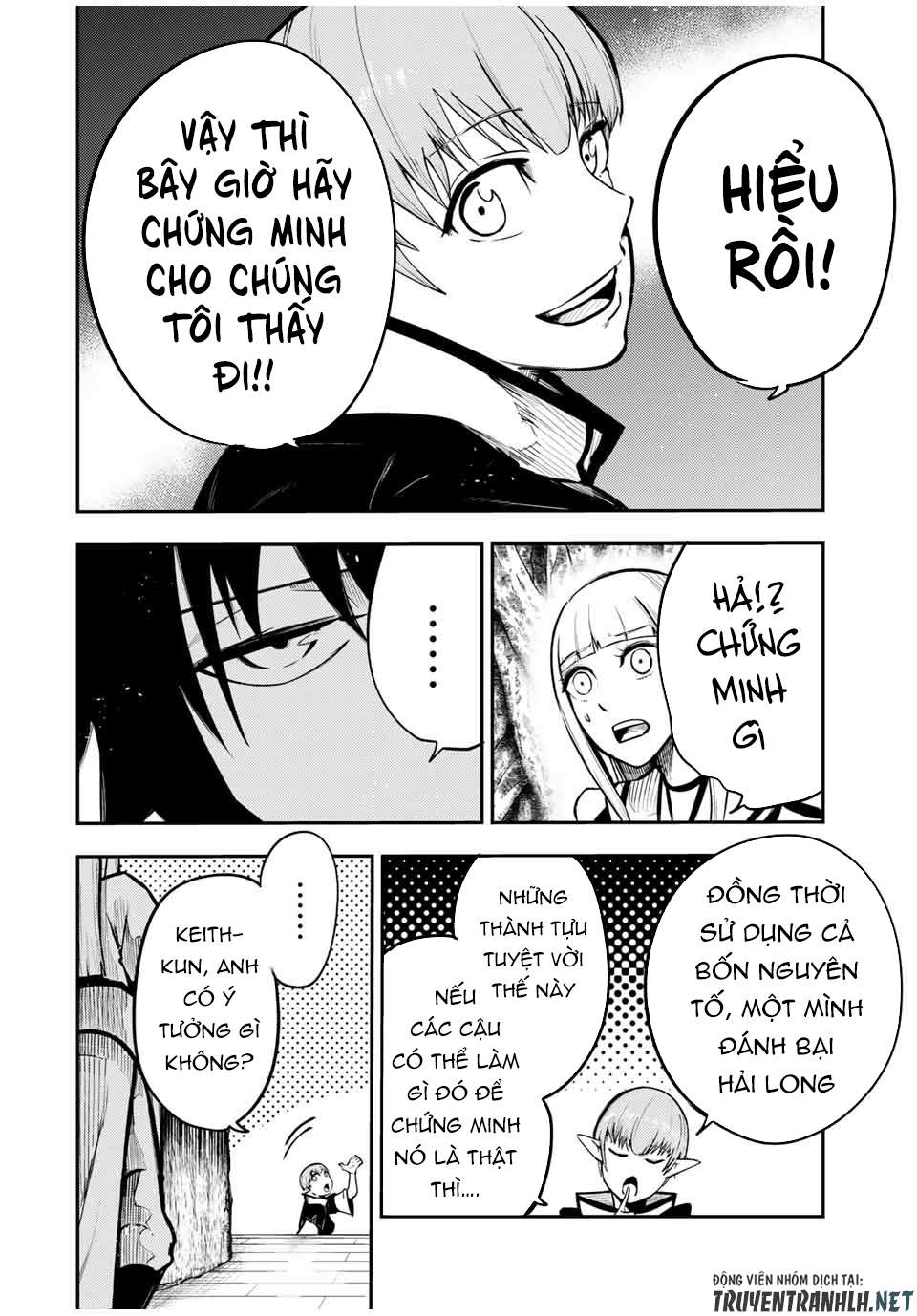 Cựu Hoàng Tử Mạnh Nhất Tái Sinh Thành Nô Lệ: Chapter 43