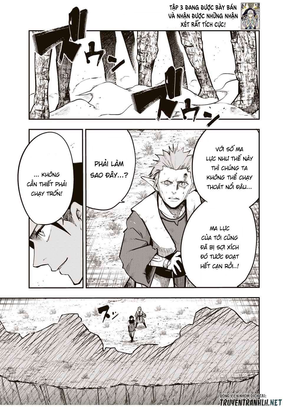 Cựu Hoàng Tử Mạnh Nhất Tái Sinh Thành Nô Lệ: Chapter 46