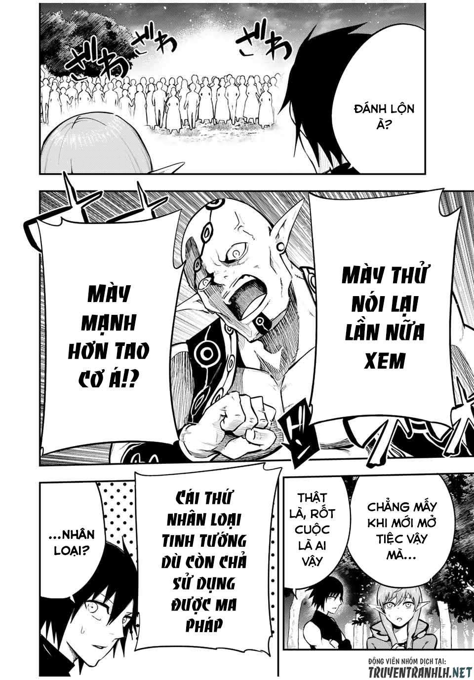 Cựu Hoàng Tử Mạnh Nhất Tái Sinh Thành Nô Lệ: Chapter 48