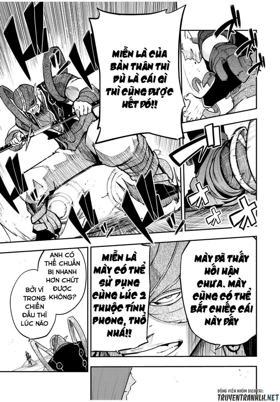 Cựu Hoàng Tử Mạnh Nhất Tái Sinh Thành Nô Lệ: Chapter 49