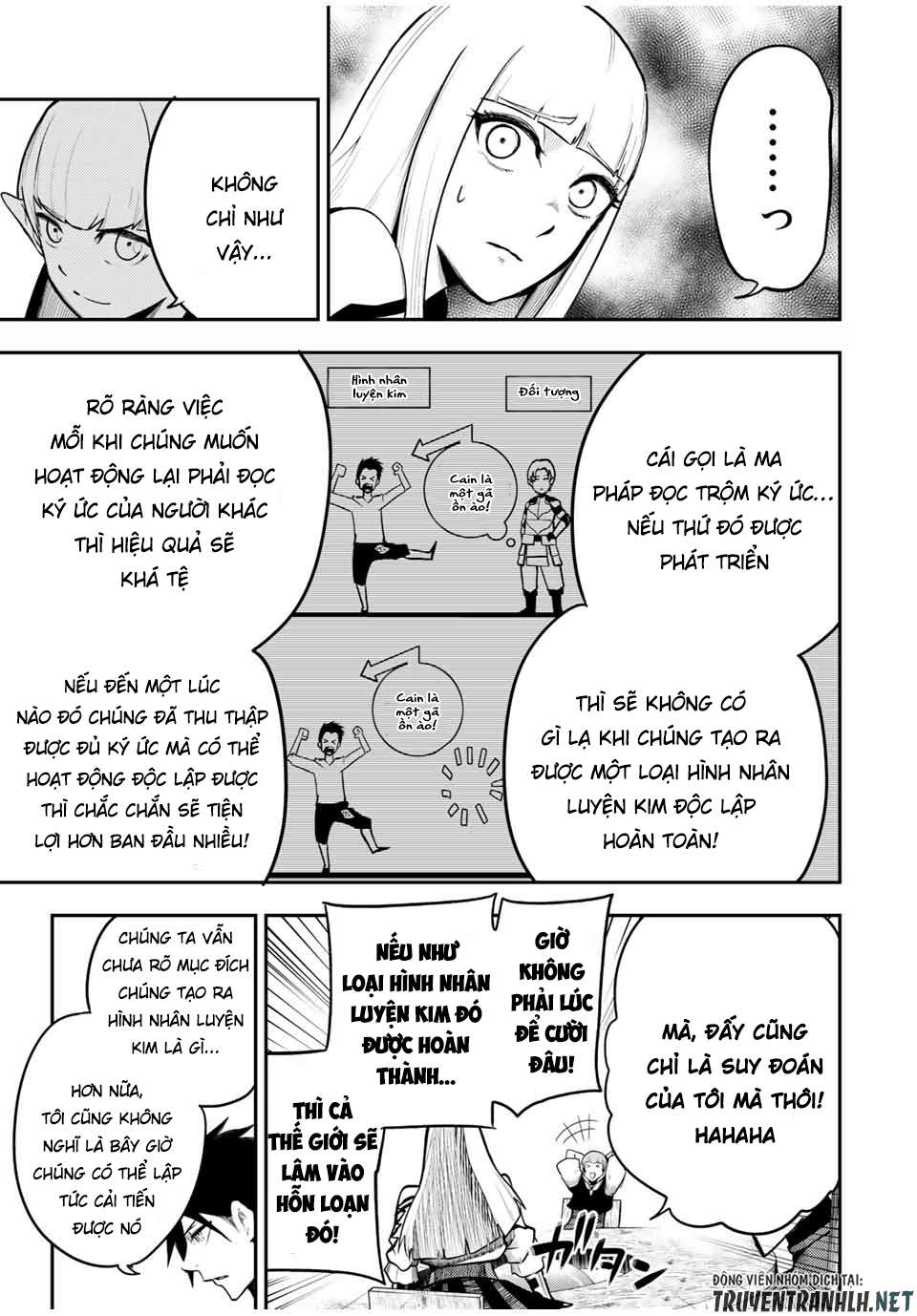 Cựu Hoàng Tử Mạnh Nhất Tái Sinh Thành Nô Lệ: Chapter 51