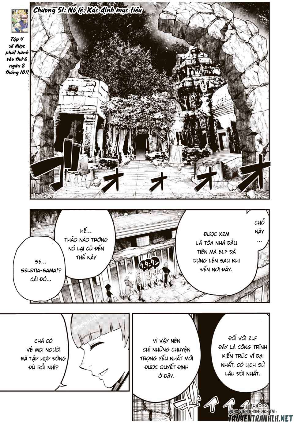 Cựu Hoàng Tử Mạnh Nhất Tái Sinh Thành Nô Lệ: Chapter 51