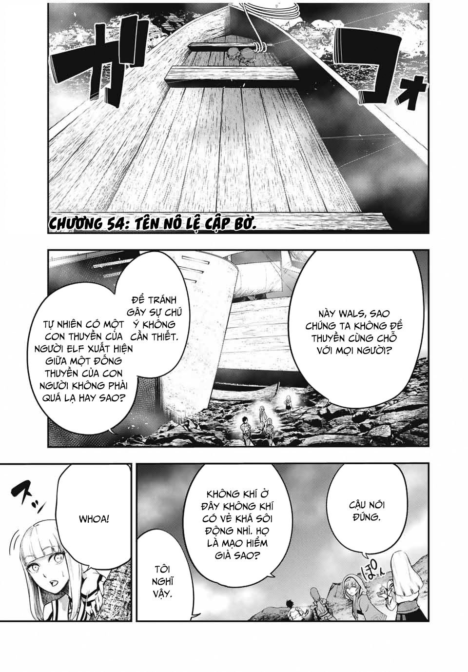 Cựu Hoàng Tử Mạnh Nhất Tái Sinh Thành Nô Lệ: Chapter 54