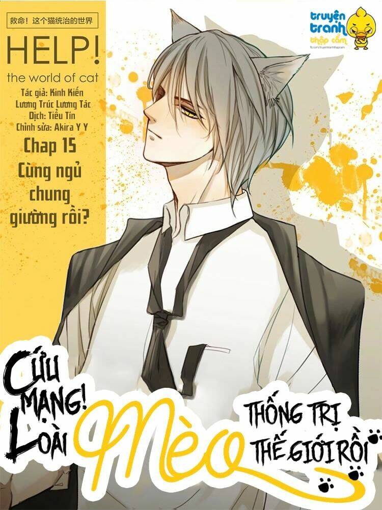 Phục Thù Thiếu Gia Tiểu Điềm Thê: Chapter 15