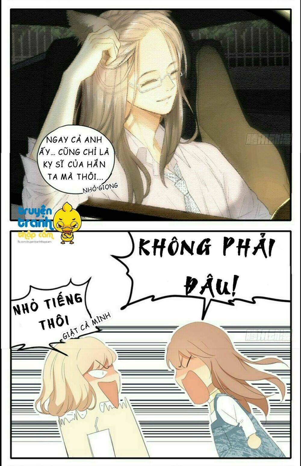Tư Thế Chính Xác Cùng Bệ Hạ Yêu Đương: Chapter 35