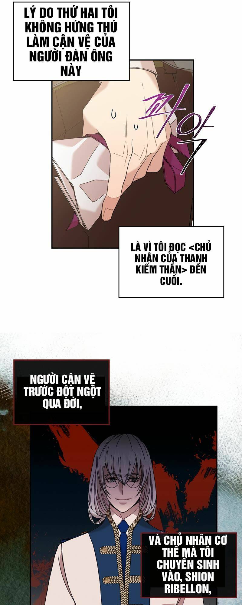 Cứu Rỗi Cuộc Đời Công Tước: Chapter 1
