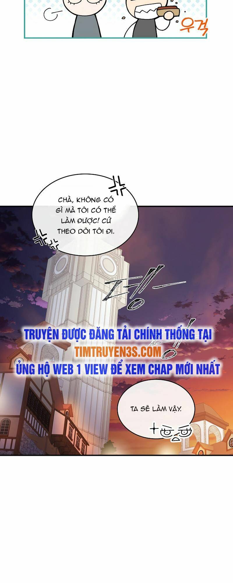 Cứu Rỗi Cuộc Đời Công Tước: Chapter 14