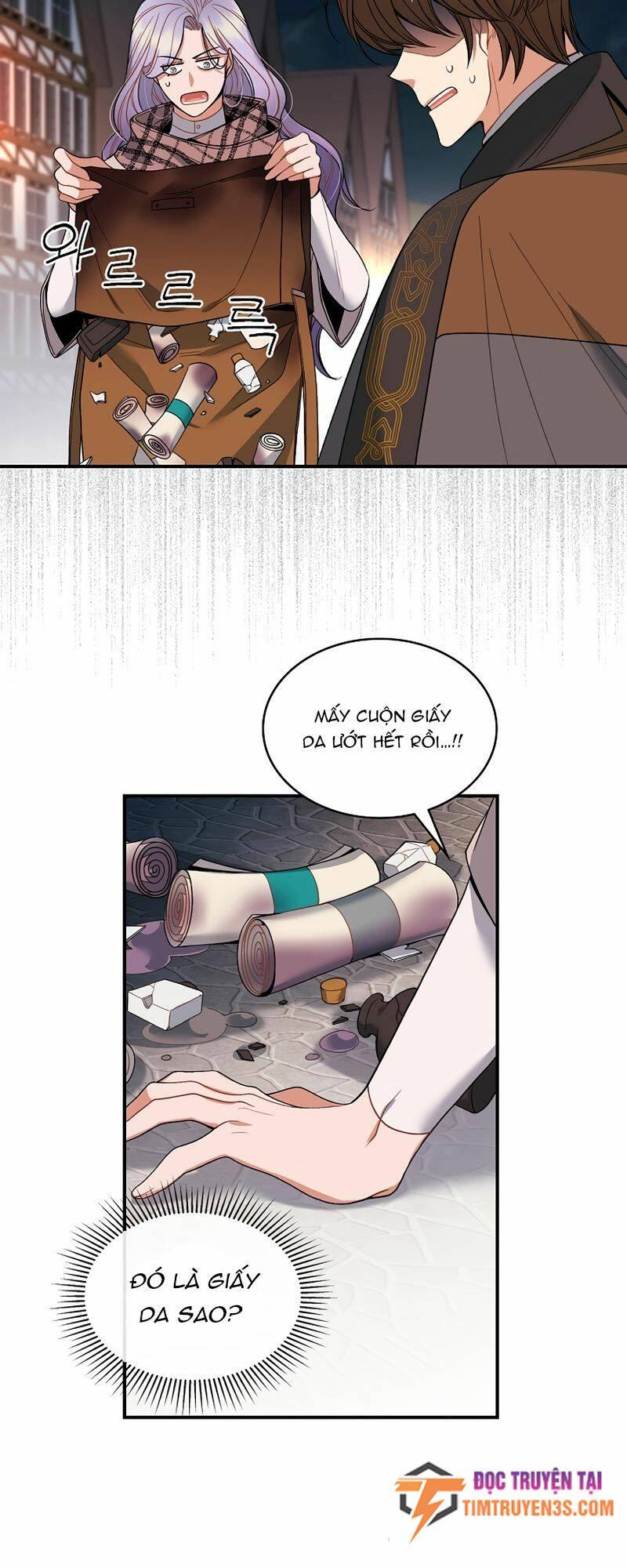 Cứu Rỗi Cuộc Đời Công Tước: Chapter 14