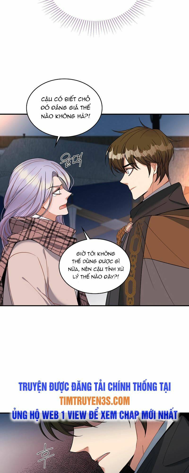 Cứu Rỗi Cuộc Đời Công Tước: Chapter 14