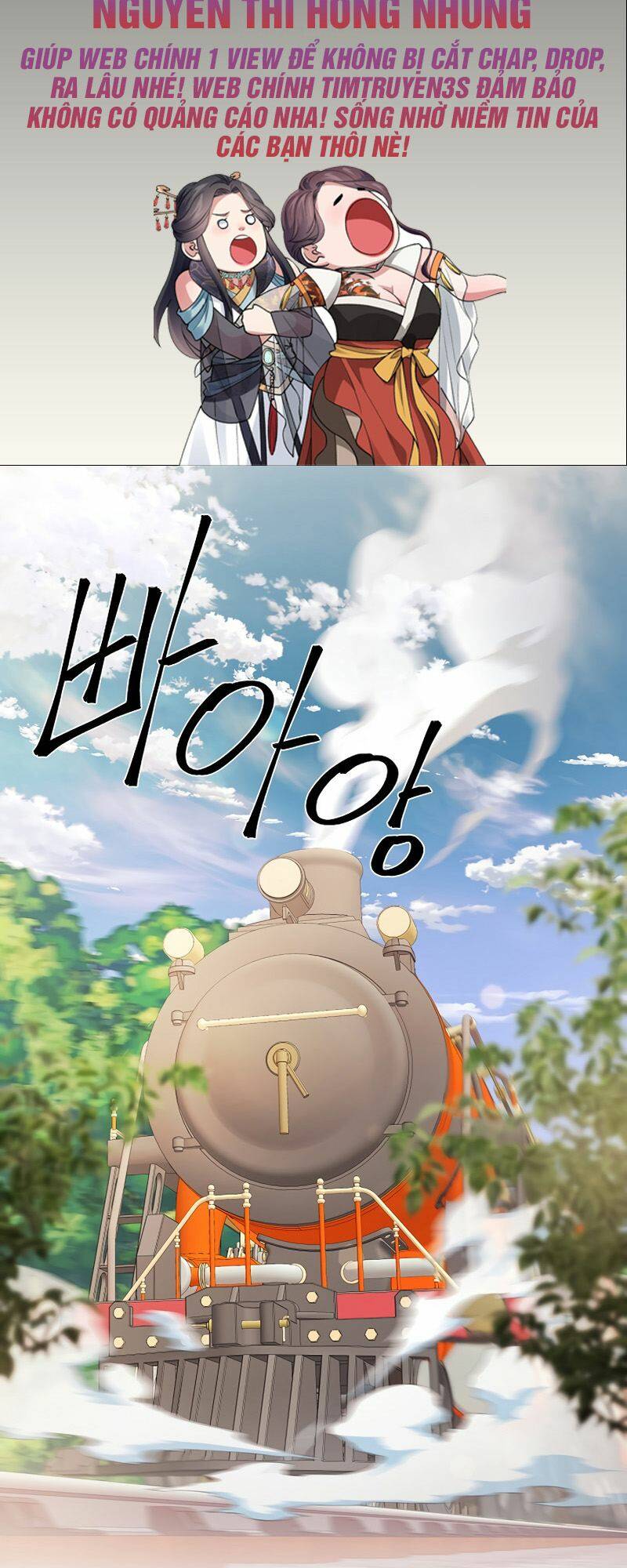 Cứu Rỗi Cuộc Đời Công Tước: Chapter 16