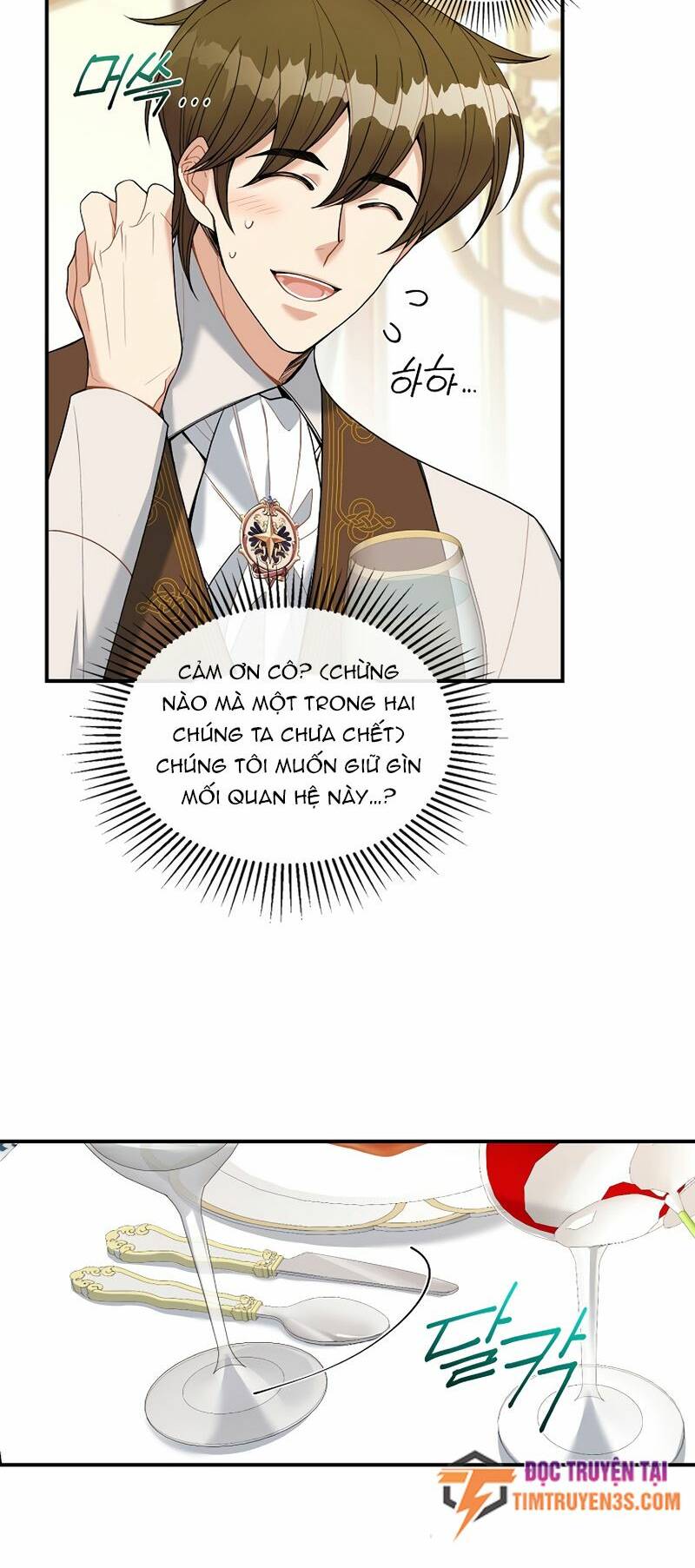 Cứu Rỗi Cuộc Đời Công Tước: Chapter 16