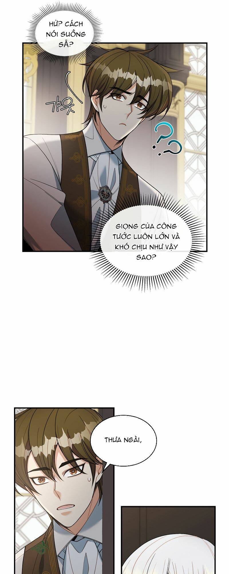 Cứu Rỗi Cuộc Đời Công Tước: Chapter 16